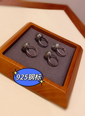 尼泊尔天然葡萄石戒指925纯银葡萄石戒指高级葡萄绿小尾戒关节戒