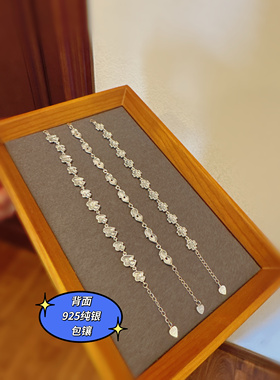 泰国进口手工925纯银手链马赛克小众设计清新四叶草幸运爱心手链