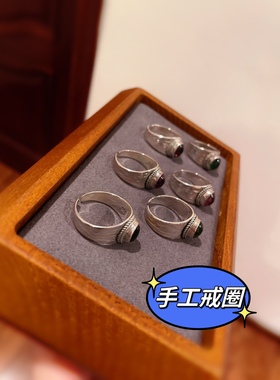 尼泊尔进口天然碧玺戒指925纯银开口戒指手工戒圈活口红碧玺绿碧