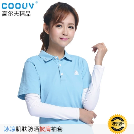 Golf Женская летняя манжевая рукав мега ледяной шелковый рукав, вождение внешней куртки Внешнее пальто анти -sun