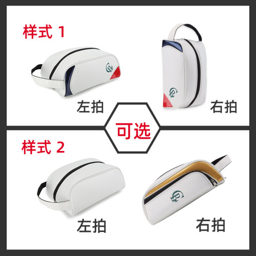 BC高尔夫鞋包新品皮革款大容量便携男女通用 - 图0