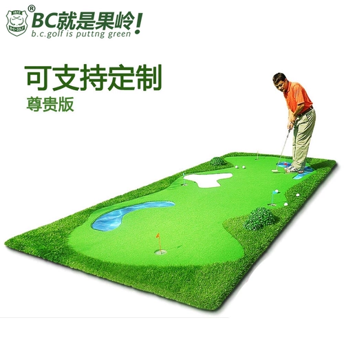 BC Golf Indoor и внешняя искусственная речь