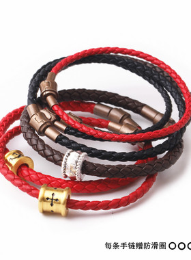 编织牛皮绳手链男女串3d硬金百搭