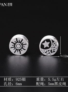 纯银情侣手链小众原创设计