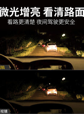 夜间驾驶偏光太阳镜日夜两用变色太阳眼镜防远光灯晚上开车夜视镜