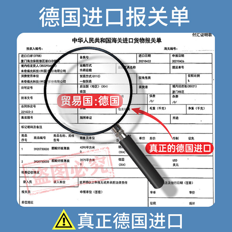 儿童户外太阳男童骑行自行车墨镜 仁威太阳眼镜