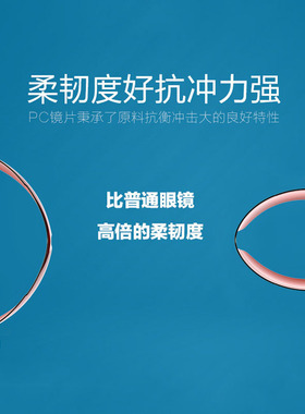 钓鱼眼镜太阳镜看漂专用夜钓高清