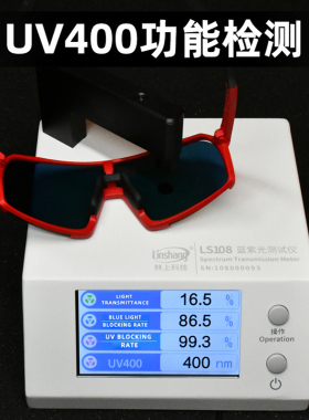 儿童偏光太阳眼镜骑行护目镜