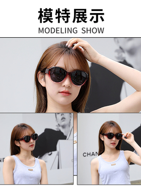 LF0217近视套镜大脸时尚