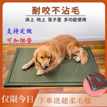 Bite resistant Waterproof Oxford Buggy Dog pads Non Stick Mound Dog Autumn Winter Season Versatile tear-proof and anti-urine vehicles