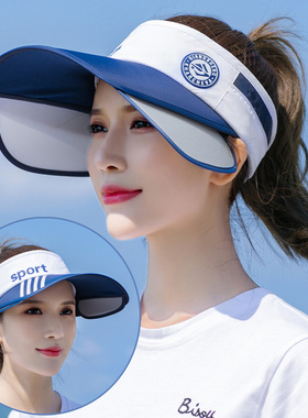 女夏天防晒遮阳帽百搭太阳帽帽子