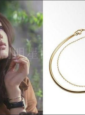 情人节朝5晚9同款手链