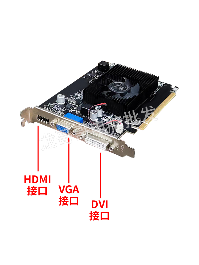 台式机电脑gtx750ti 950 960 2G独立游戏显卡 1050 1060 3G 4G 6G - 图2