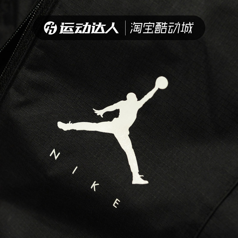 Nike耐克夹克男春秋季工装宽松运动服休闲串标潮搭时尚外套DJ0243