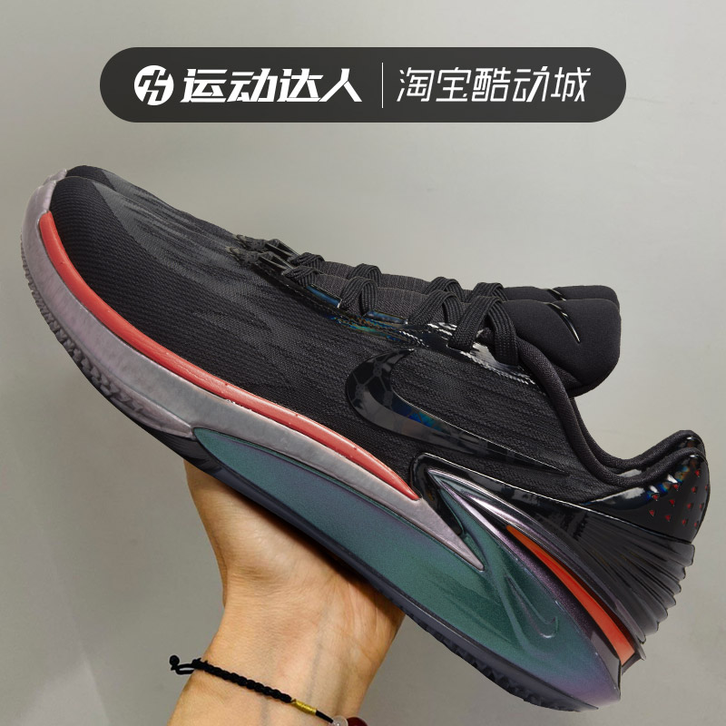 Nike耐克男鞋AIR ZOOM G.T. CUT 2运动鞋实战篮球鞋FD4321 FJ8914-图1