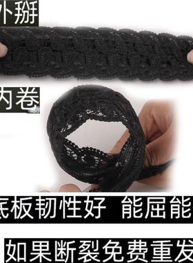 时尚百搭宽边遮白发发箍树叶蕾丝发饰带齿防滑头箍女洗脸头饰现货