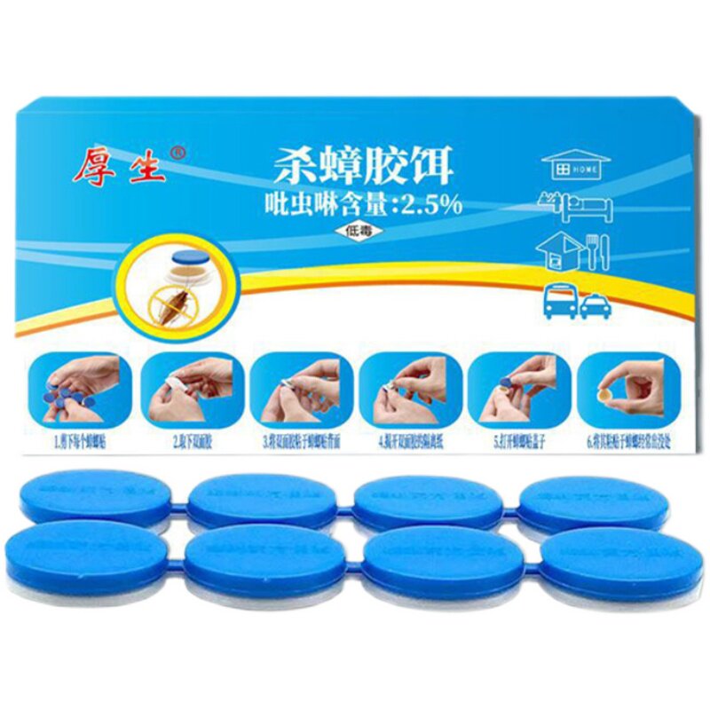 图5