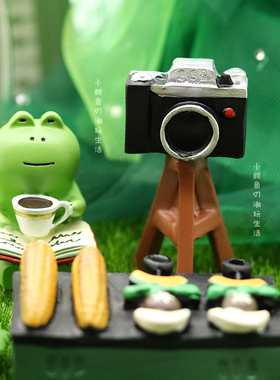 治愈孤寡青蛙看书办公室咖啡小摆件周边搞怪绿色礼物生日可爱解压