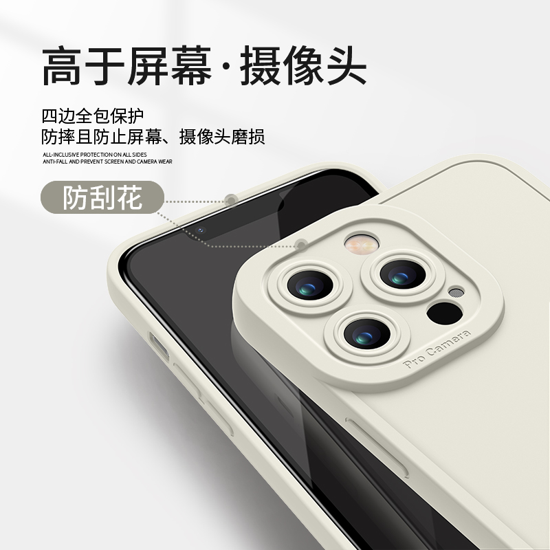 苹果13手机壳新款iphone13promax液态硅胶暴力熊pro全包防摔iPhone12高级感女神款i11网红爆款ins情侣限量版-图2