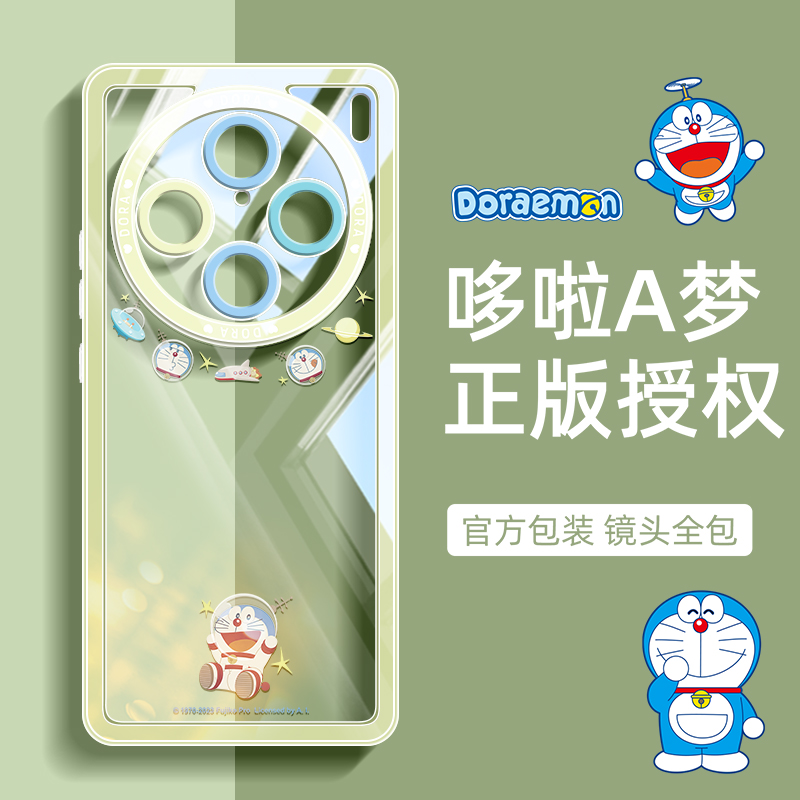 【哆啦A梦正版授权】适用VIVOX100手机壳新款全包防摔透明套vivo100pro简约高级感男女情侣可爱萌系叮当猫100