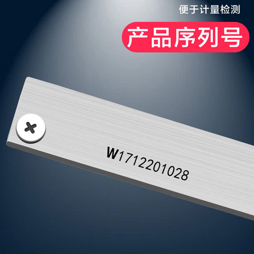 上海恒量边心距数显卡尺中心距电子尺10-150mm边到孔中心距离测量 - 图2