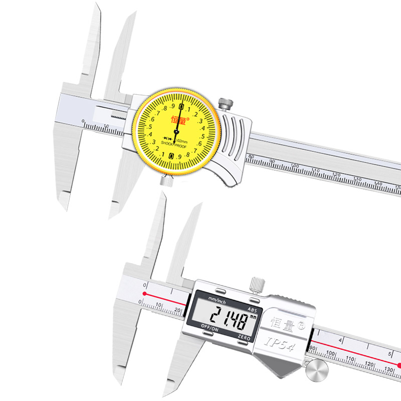 上海恒量上爪加长带表数显卡尺0-150mm 长爪深孔内径测量游标卡尺