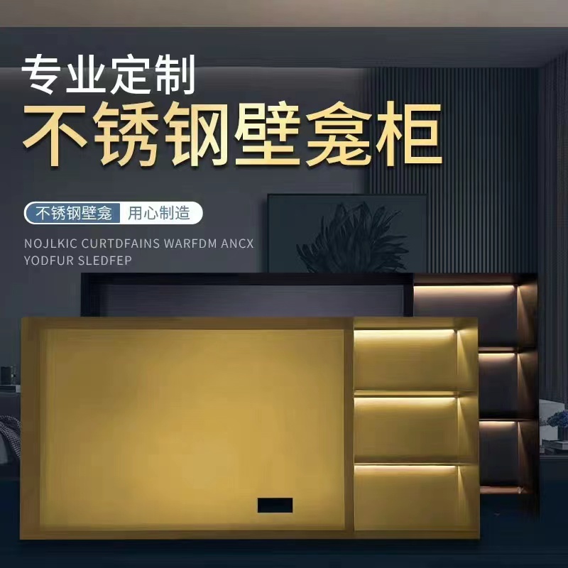 图5