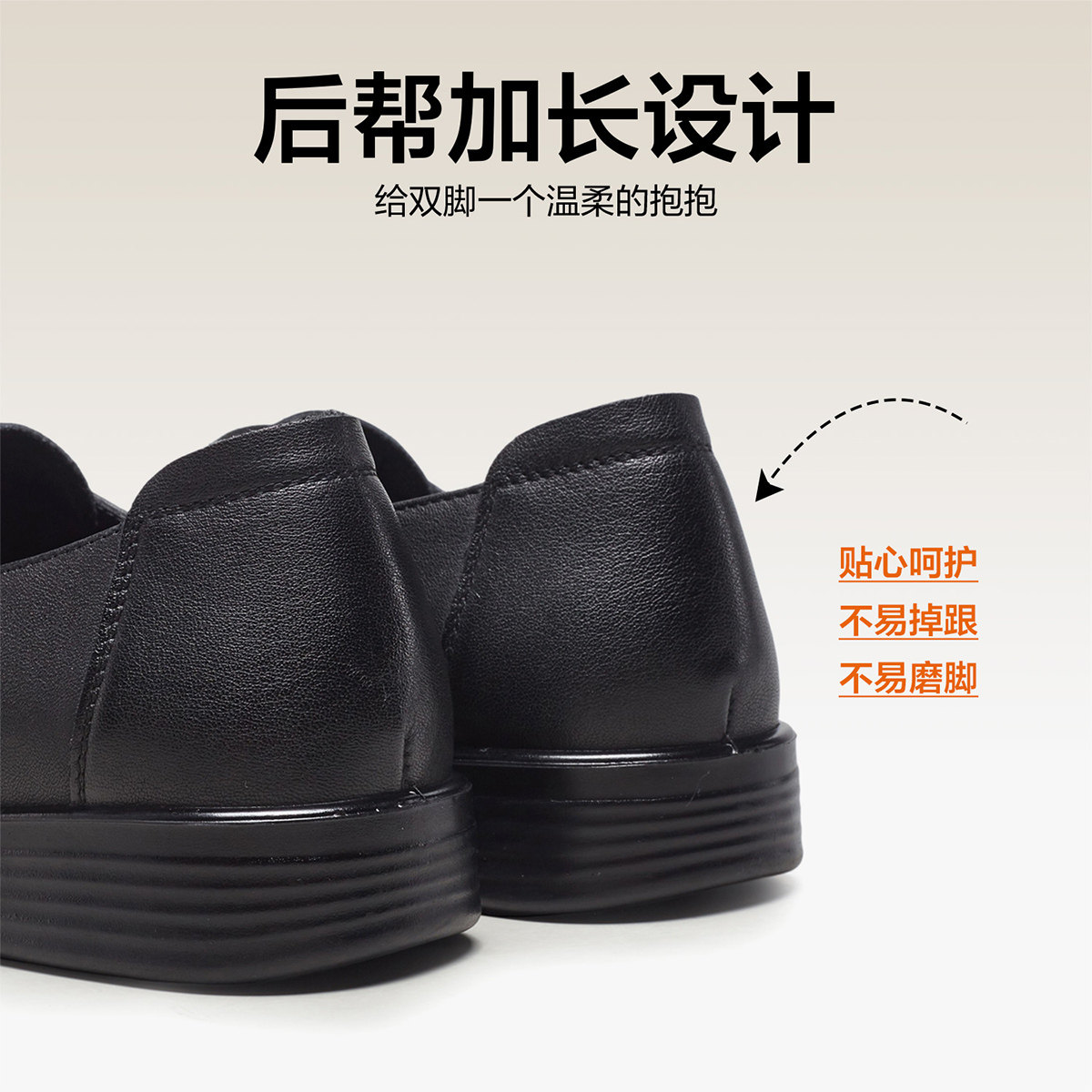 意尔康女鞋春秋季深口真皮妈妈单鞋中老年皮鞋平底舒适软底母亲,淘宝优惠券,粉丝福利购,淘宝优惠卷