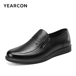 意尔康男鞋真皮休闲皮鞋男士父亲中老年爸爸鞋男款大码软底一脚蹬