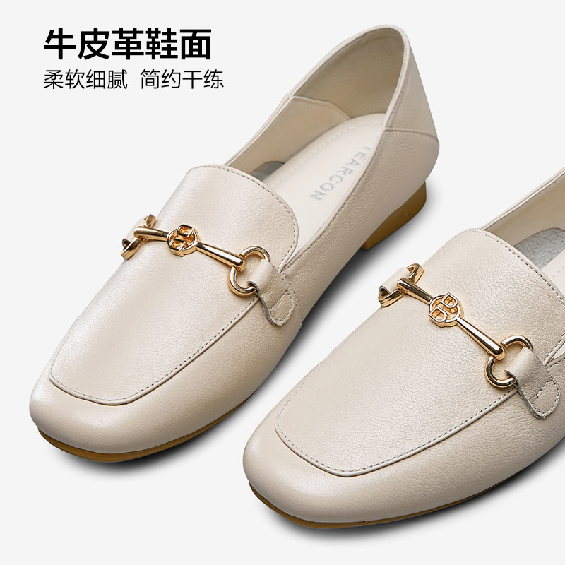 意尔康春秋季小皮鞋真皮平底妈妈鞋 意尔康皮鞋单鞋