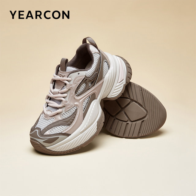 Yierkan women's shoes dad shoes mecha thick sole trendy cool