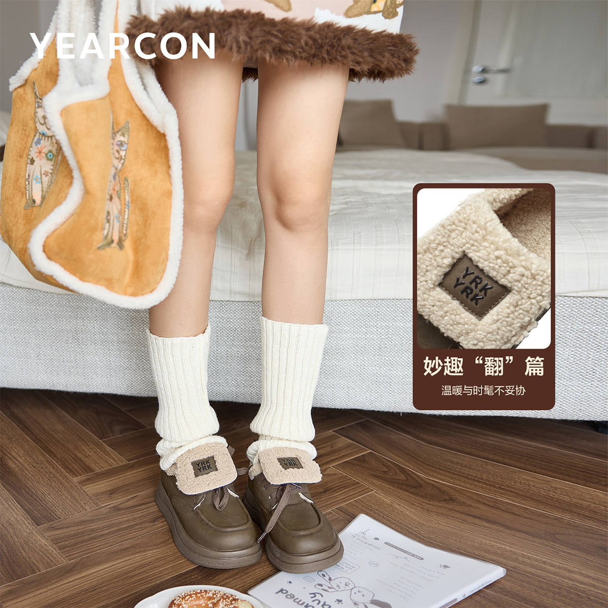 意尔康女鞋2025冬季加绒保暖全包勃肯鞋休闲毛毛鞋平底雪地靴棉鞋 - 图2