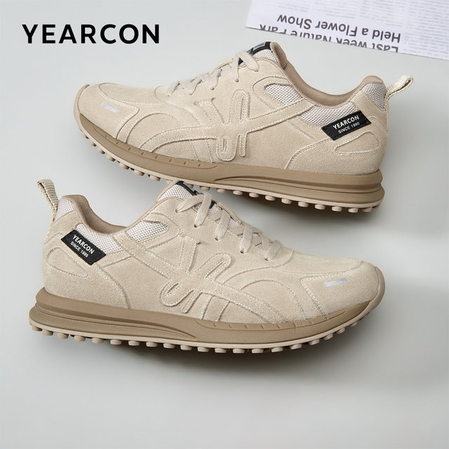 Yierkang men's shoes official flagship store genuine casual shoes