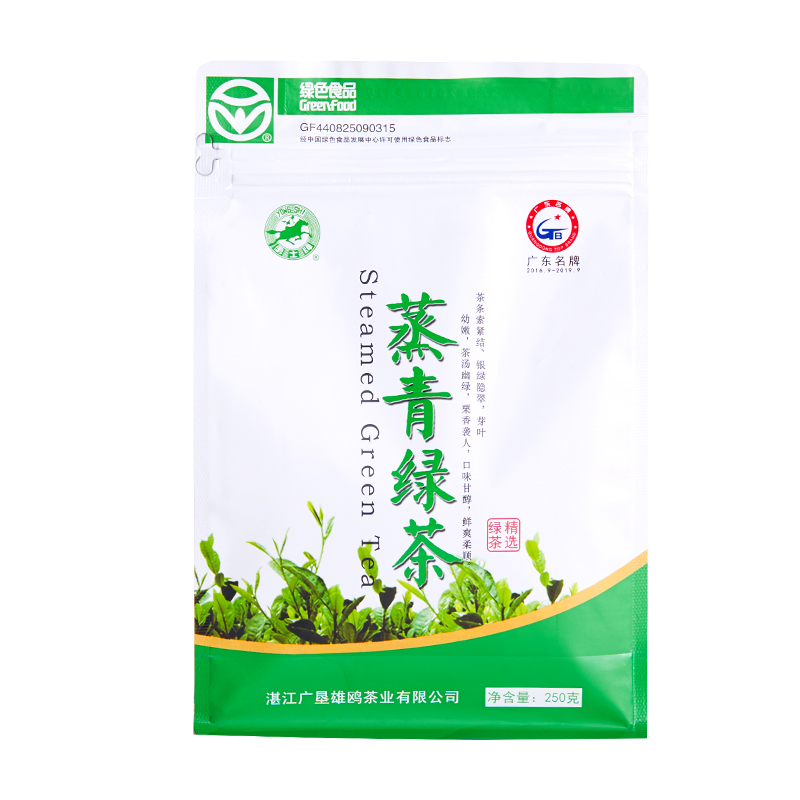 250g 新茶叶特级雄欧日照浓香型明前春茶散袋装 2019 勇士牌蒸青绿茶 250g 新茶叶特级雄欧日照浓香型明前春茶散袋装 2019 勇士牌蒸青绿茶