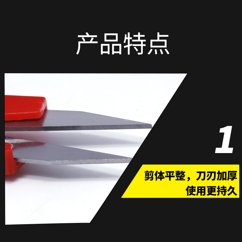 钓鱼用剪刀彩色带帽轻巧便携方便剪铅皮鱼线剪子钓鱼垂钓用品配件