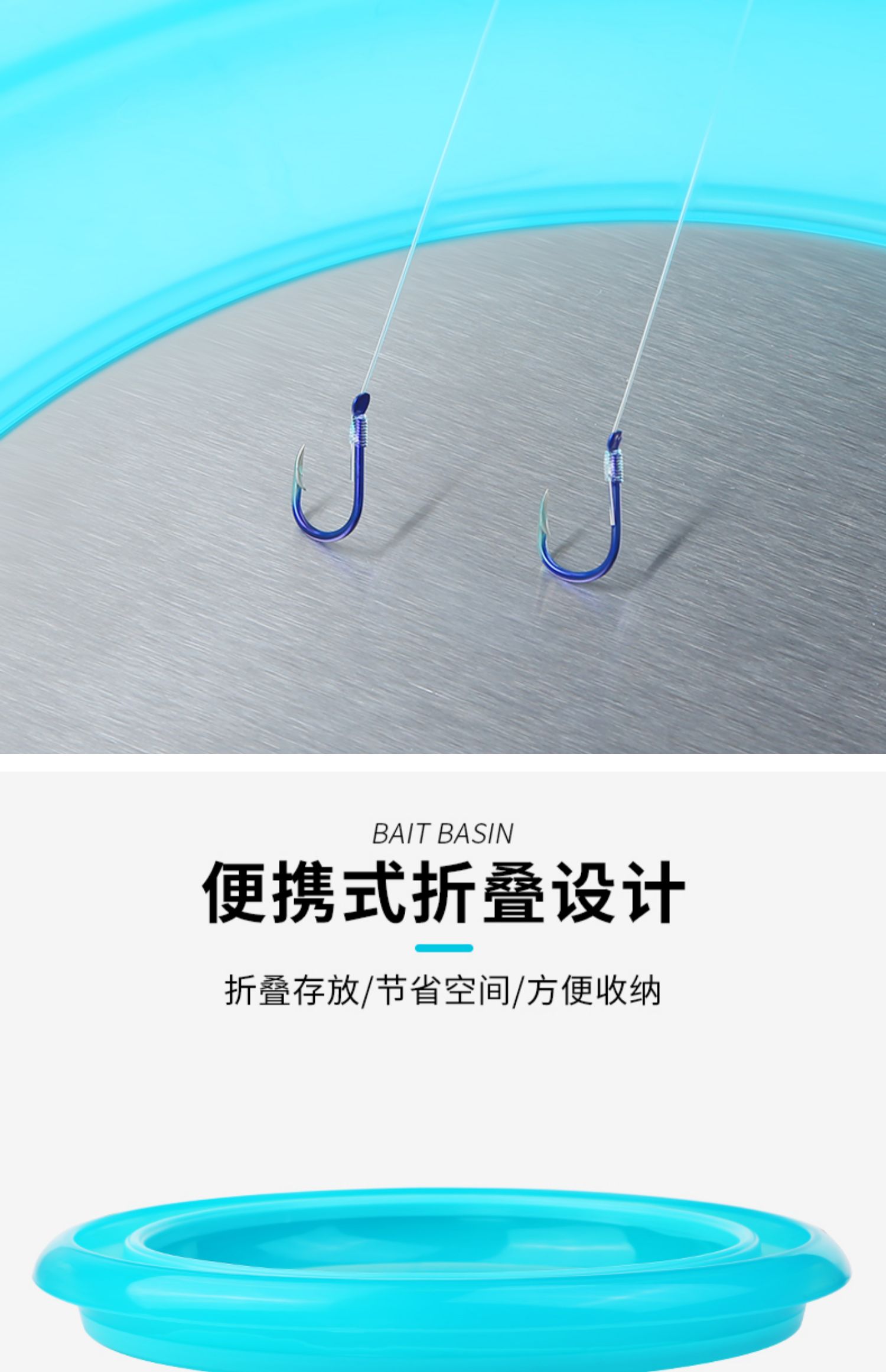 饵盆饵料盆开饵盆可折叠不沾拌饵饵盘大号鱼饵盆饵料盘钓鱼拉饵盘 - 图2