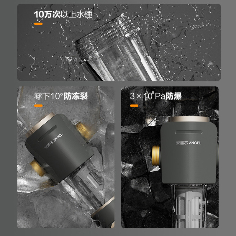 肖战代言安吉尔前置过滤器家用全屋净水器自来水中央净水机J3218 - 图3