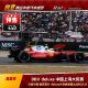 Pre-1 43 BBR Durex Deluxe Ferrari SF-26 Shanghai Leclerc Hamilton car model