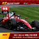 Pre-1 43 BBR Durex Deluxe Ferrari SF-26 Shanghai Leclerc Hamilton car model
