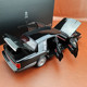 Lincoln alloy full simulation car model
