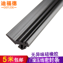 Plastic steel window sealing strip presses waterproof strips plastic doors and windows press glass rubber strips windows silica gel windproof strips GK type