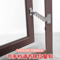 Plastic steel window limiters windproof strut windows hook aluminum alloy windows Ventilation Window Hook Limit Fixer safety bracket