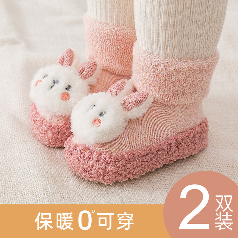 图 5