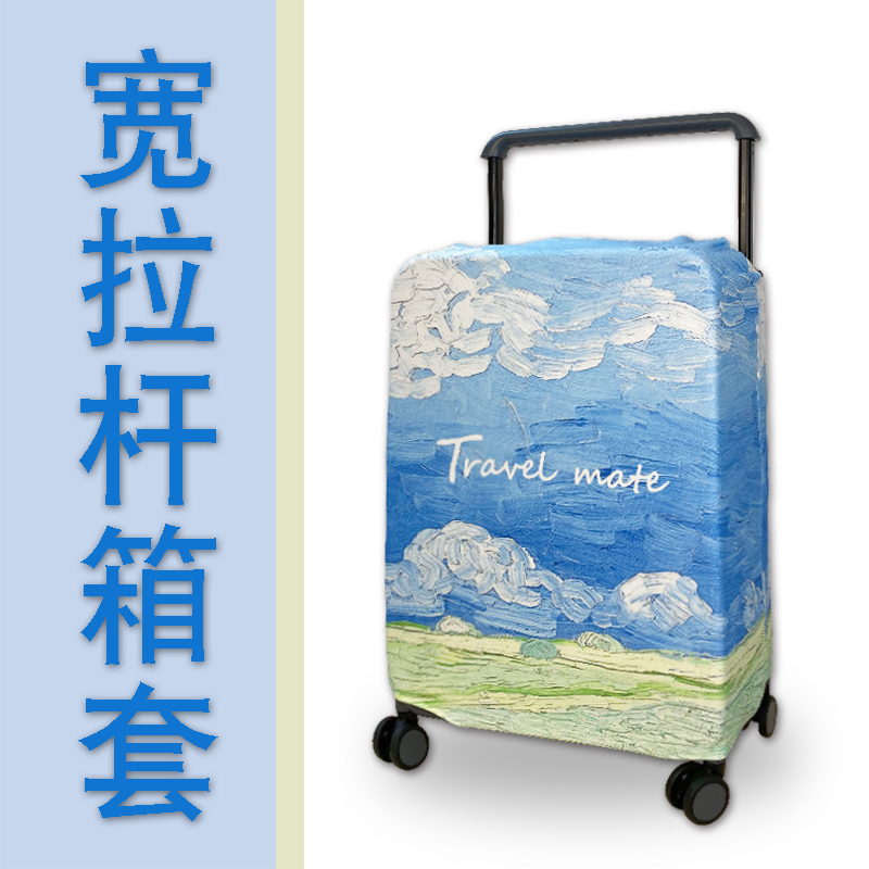 商品详情图片
