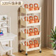 Fang Xiaoya Land-style Study Room PP Public