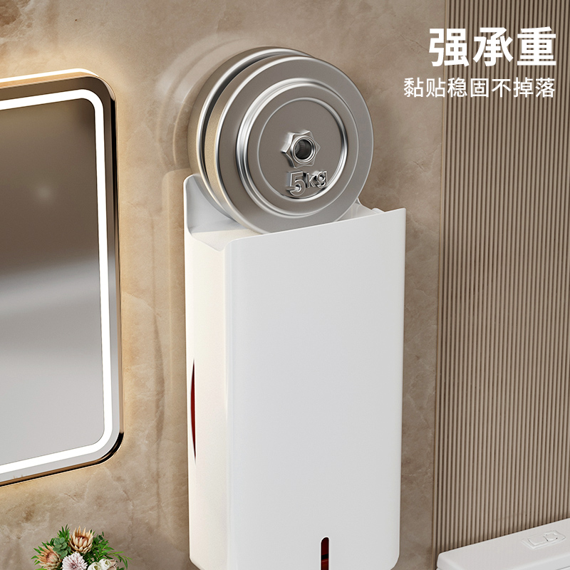 悬挂式抽纸盒大包纸巾盒收纳壁挂式家用厨房卫生间倒挂防水置物架