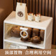 Tea set storage box storage high-end portable Kung Fu bowl cup sorting box dustproof transparent desktop storage household