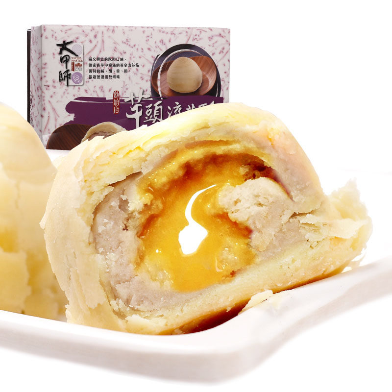  喜点食品传统糕点