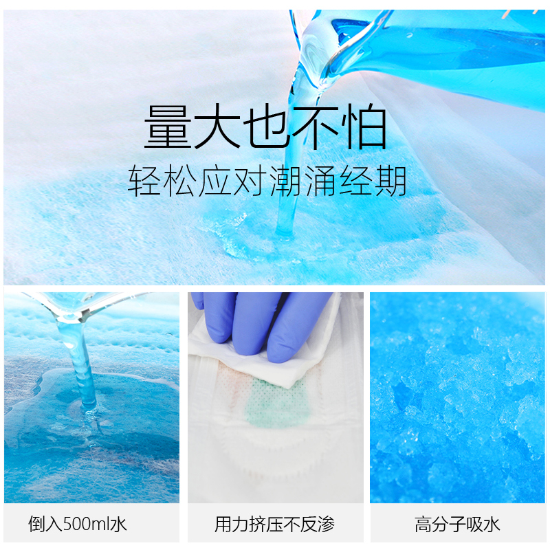 小妮家居旗舰店小妮卫生巾女日夜组合装整箱学生款姨妈巾批发超薄棉柔正品1