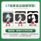 ຜະລິດຕະພັນຮັກສາສຸຂະພາບປອດ quercetin dihydropulmonary quercetin ນຳເຂົ້າຈາກອາເມລິກາ ຜະລິດໃນປະເທດຈີນ